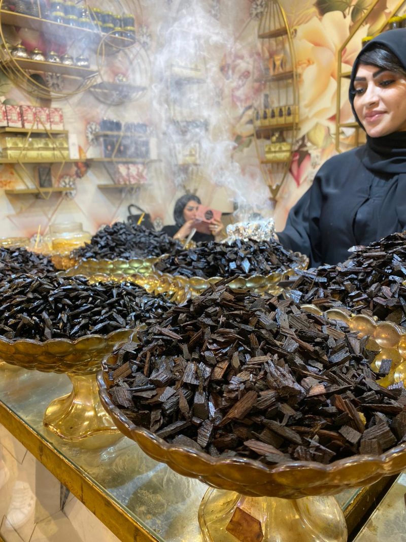 bakhoor oud parfum arab oriental
